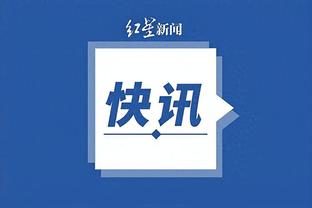 开云app在线登录入口官网